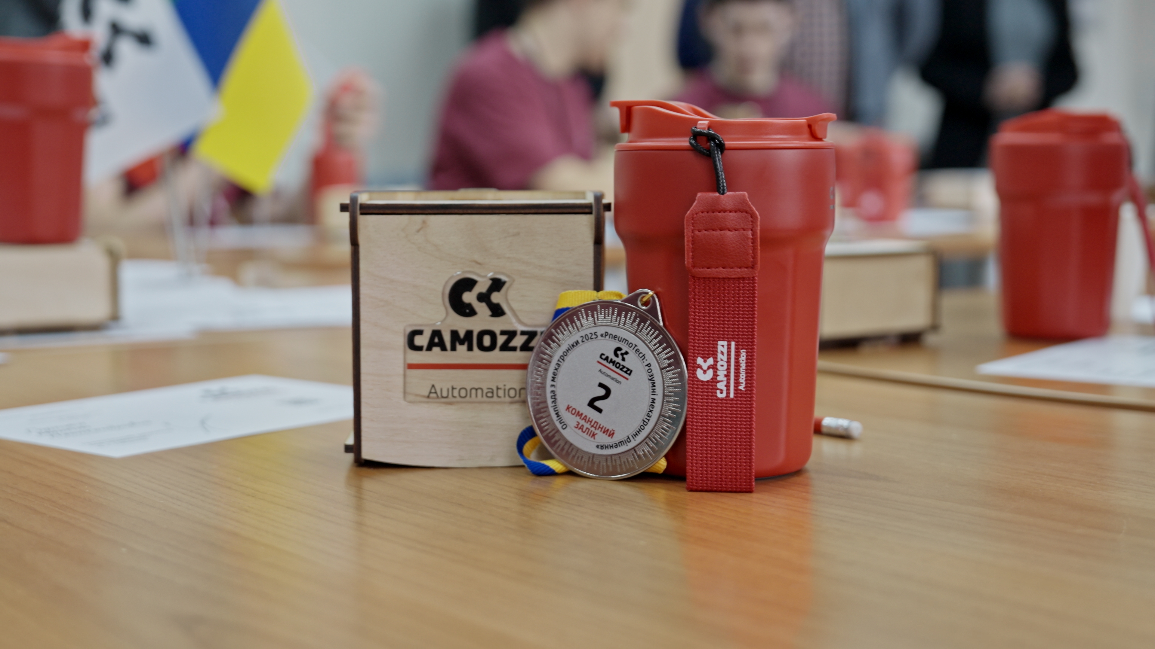Олімпіада "PneumoTech"